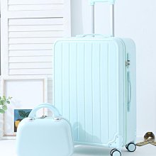 行李箱行李箱加厚男女學生20寸拉桿旅行箱24寸登機密碼皮箱子鋁框款26寸旅行箱 歷史價格詳細信息