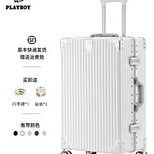 24寸鋁框拉桿箱復古大容量學生男行李箱女20寸登機箱結實耐用皮箱-心願便利店 歷史價格詳細信息