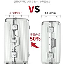超大號容量拉桿箱32寸旅行行李箱22寸密碼皮箱子男女潮30萬向輪26~特價促銷 歷史價格詳細信息