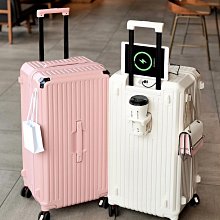 行李箱女大容量USB充電登機箱靜音萬向輪旅行箱20寸輕便可坐ins女拉桿箱雅雅百貨館- 歷史價格詳細信息