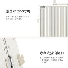 行李箱女拉桿箱萬向輪男20寸登機箱學生大容量鋁框28密碼旅行箱子 歷史價格詳細信息