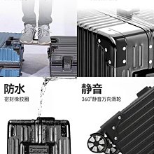 行李箱萬向輪鋁框拉桿箱男女皮箱學生旅行箱超大容量密碼箱登機箱~特價促銷 歷史價格詳細信息