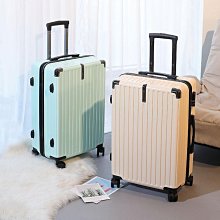 旅行箱行李箱女男小型20寸拉桿箱皮箱子新款萬向輪24學生26密碼箱-佳藝居 歷史價格詳細信息