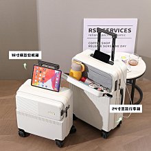行李箱18寸行李箱女新款20可登機小型輕便迷你號飛機密碼旅行箱子男旅行箱 歷史價格詳細信息