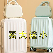行李箱行李箱女新款26寸鋁框密碼拉桿箱耐用結實萬向輪登機旅行箱男旅行箱 歷史價格詳細信息