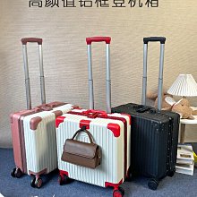 行李箱女男生拉桿旅行密碼皮箱子20寸小型結實耐用加厚24拉鏈款~特價促銷 歷史價格詳細信息