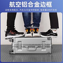 鋁箱 大小密碼箱 手提式防震箱子 鋁合金工具箱子 家用五金儀器箱 多功能文件保險箱 收納箱 歷史價格詳細信息