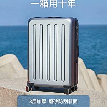 行李箱靜音萬向輪密碼箱女新款2022時尚潮流大容量男皮箱拉桿箱~特價促銷 歷史價格詳細信息