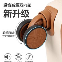 行李箱高顏值行李箱拉桿女靜音萬向輪PC耐磨旅行密碼箱子鋁框款大容量男旅行箱 歷史價格詳細信息