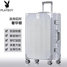 旅行箱行李箱鋁框20拉桿箱萬向輪24女男學生26登機密碼皮箱子26寸-心願便利店 歷史價格詳細信息