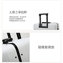 皮箱拉桿箱女小輕便行李箱男20寸全鋁框網紅學生旅行箱大容量箱包全鋁行李箱-促銷 歷史價格詳細信息