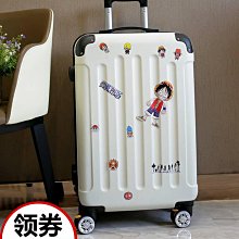 ＂行李箱＂旅行箱女男學生密碼拉桿箱萬向輪24寸鋁框箱子20寸多功能行李箱28 歷史價格詳細信息