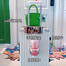 行李箱男士多功能拉桿箱女學生韓版旅行箱密碼箱子拉桿皮箱26寸潮~特價促銷 歷史價格詳細信息