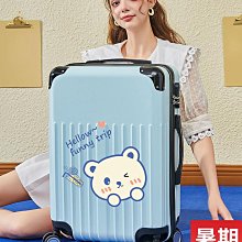 新款 女士 颯拉秘密花園   30ML 新包裝2012049 歷史價格詳細信息