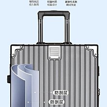 女拉桿箱男學生大容量密碼箱鋁框款2022新款行李箱直角宋亞軒同款~特價促銷 歷史價格詳細信息