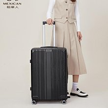 登機箱 旅行箱  拉桿箱品牌結實耐用男女學生鋁框萬向輪拉桿箱登機商務潮流密碼箱GT 歷史價格詳細信息