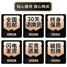 22-65寸LED液晶電視萬能通用改裝大功率恆流板升壓板高壓板背光板 歷史價格詳細信息