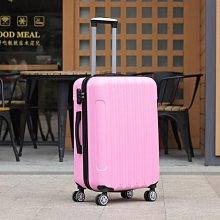 行李箱 韓版20寸萬向輪拉桿箱24男女行李箱28大容量22學生旅行箱密碼箱26~【爆款】 歷史價格詳細信息