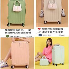 新款行李箱結實耐用旅行箱男20寸密碼皮箱登機箱靜音萬向輪拉桿箱-zero潮流屋 歷史價格詳細信息