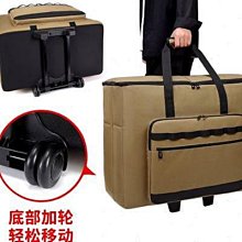 收納包臺式電腦收納行李箱主機收納包電腦包搬運主機包機箱顯示器收納箱 歷史價格詳細信息