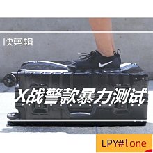 行李箱女韓版旅行箱男鋁框皮箱萬向輪20寸24寸22密碼箱學生拉桿箱~特價促銷 歷史價格詳細信息