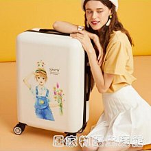 可愛卡通行李箱造型迷你收納盒(1入) 款式隨機出貨【小三美日】DS001441 歷史價格詳細信息