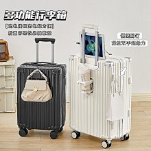 新款20寸休閒代步變速碟剎壹體輪鋁合金摺疊自行車 歷史價格詳細信息