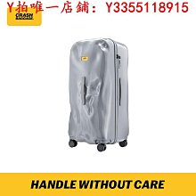 Crash行李箱或許就像壹條破舊的牛仔褲那樣用的時間越久妳越會珍惜它 歷史價格詳細信息