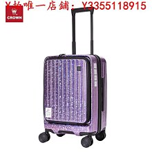 旅行箱/行李箱皇冠Crown 28吋浮雕米奇MICKEY迪士尼硬殼PC鋁合金歡迎詢問優惠CF5036正品免運 歷史價格詳細信息