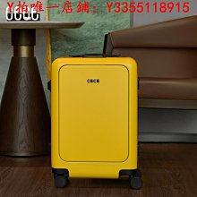 行李箱前開倉電腦箱商務行李箱20寸多功能拉桿箱男24旅行箱登機箱密碼箱旅行箱 歷史價格詳細信息