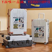 迪士尼 米奇 旅行 粉 卡通冬夏兩用被 台灣製 歷史價格詳細信息