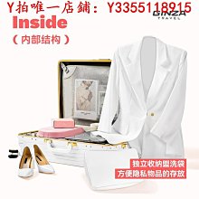 名典行李箱女大容量超大結實耐用可坐拉桿箱2022新款密碼旅行箱子~特價促銷 歷史價格詳細信息