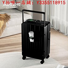 新款20寸休閒代步變速碟剎壹體輪鋁合金摺疊自行車 歷史價格詳細信息