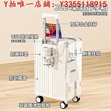 2023新款 高清密錄器 迷你攝像頭 夜視微型攝影機 隨身秘錄器  小型錄像機 警用密錄器 戶外運動攝影機 行車記錄器 歷史價格詳細信息