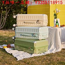 旅行箱高顏值行李箱女網紅日系學生拉桿旅行箱大容量26寸靜音登機箱小20 歷史價格詳細信息