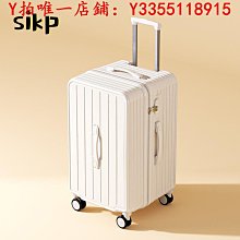 行李箱女2023新款結實耐用加厚24寸靜音萬向輪拉桿密碼旅行箱子男【心願便利店】 歷史價格詳細信息