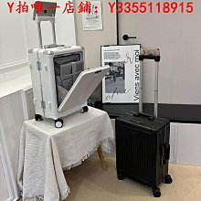 旅行箱 拉桿箱 多功能箱行李箱2023新款鋁框拉桿箱24寸學生箱20寸旅行箱女結婚箱子男拉鏈 歷史價格詳細信息