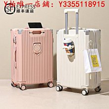 新款20寸休閒代步變速碟剎壹體輪鋁合金摺疊自行車 歷史價格詳細信息