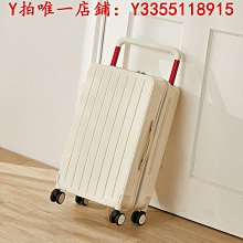 行李箱新款多功能防爆行李箱女20寸登機箱大容量拉桿旅行箱學生密碼箱子旅行箱 歷史價格詳細信息