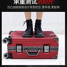 行李箱行李箱女男大容量超大32寸旅行拉桿箱結實耐用加厚40寸密碼皮箱子旅行箱 歷史價格詳細信息