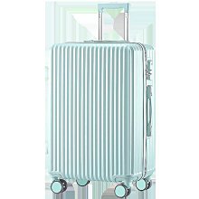 ＂行李箱＂拉鏈行李箱女寸中小學生密碼箱女新款女士皮箱拉桿箱女生 歷史價格詳細信息