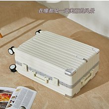 行李箱女2023新款結實耐用加厚24寸靜音萬向輪拉桿密碼旅行箱子男【心願便利店】 歷史價格詳細信息