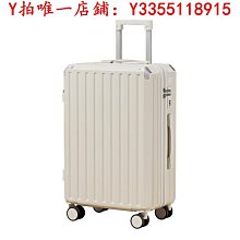 行李箱男女拉桿箱春秋航空密碼箱子20寸旅行箱萬向輪皮~特價家用雜貨 歷史價格詳細信息