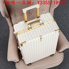 行李箱女結實耐用高顏值拉桿箱2022年新款學生密碼箱子母箱旅行箱~特價促銷 歷史價格詳細信息