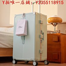 行李箱男士多功能拉桿箱女學生韓版旅行箱密碼箱子拉桿皮箱26寸潮~特價促銷 歷史價格詳細信息