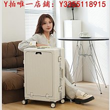 2024展廳亮點互動滑軌屏智能控制自定義點位發展歷程文化牆一體機 歷史價格詳細信息