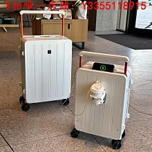 行李箱行李箱鋁框密碼拉桿箱結實耐用旅行箱男大容量20寸子母高顏值旅行箱 歷史價格詳細信息