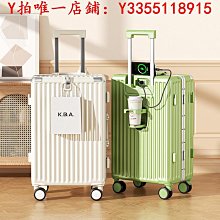 行李箱女男生拉桿旅行密碼皮箱子20寸小型結實耐用加厚24拉鏈款~特價促銷 歷史價格詳細信息