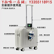 萬向超強磁掛勾32mm(可承重約35kg)-1入 歷史價格詳細信息