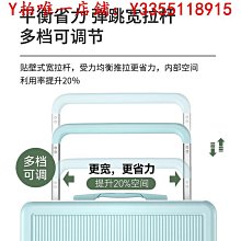 密碼箱小型20寸輕便登機拉桿箱男小號行李箱女韓版18寸旅行皮箱子特艾超夯 精品 歷史價格詳細信息